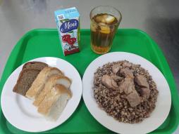 21.10.2025 завтрак