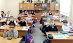 Кабинет начальных классов