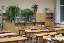 Учебные кабинеты