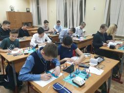 Кабинет физики