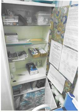 Медицинский кабинет